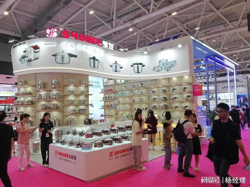 2026第34屆深圳國際禮品、工藝品及食品展覽會 創(chuàng)新與機(jī)遇的盛會