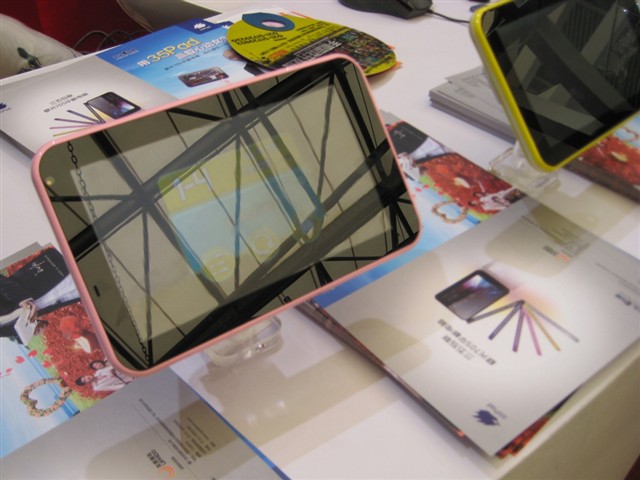 35Pad U705平板電腦 7英寸便攜利器，圖片解析與市場評測